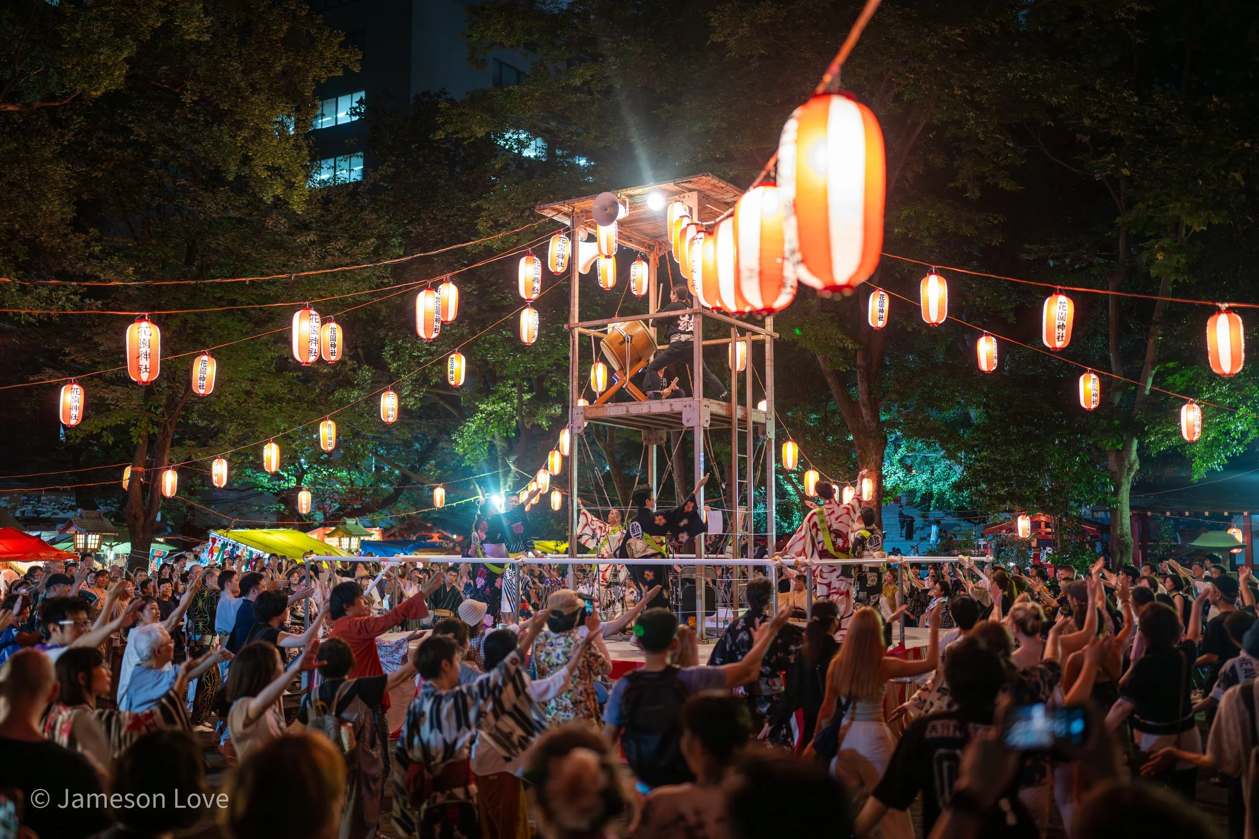 Festival in Tokyo;
Japan