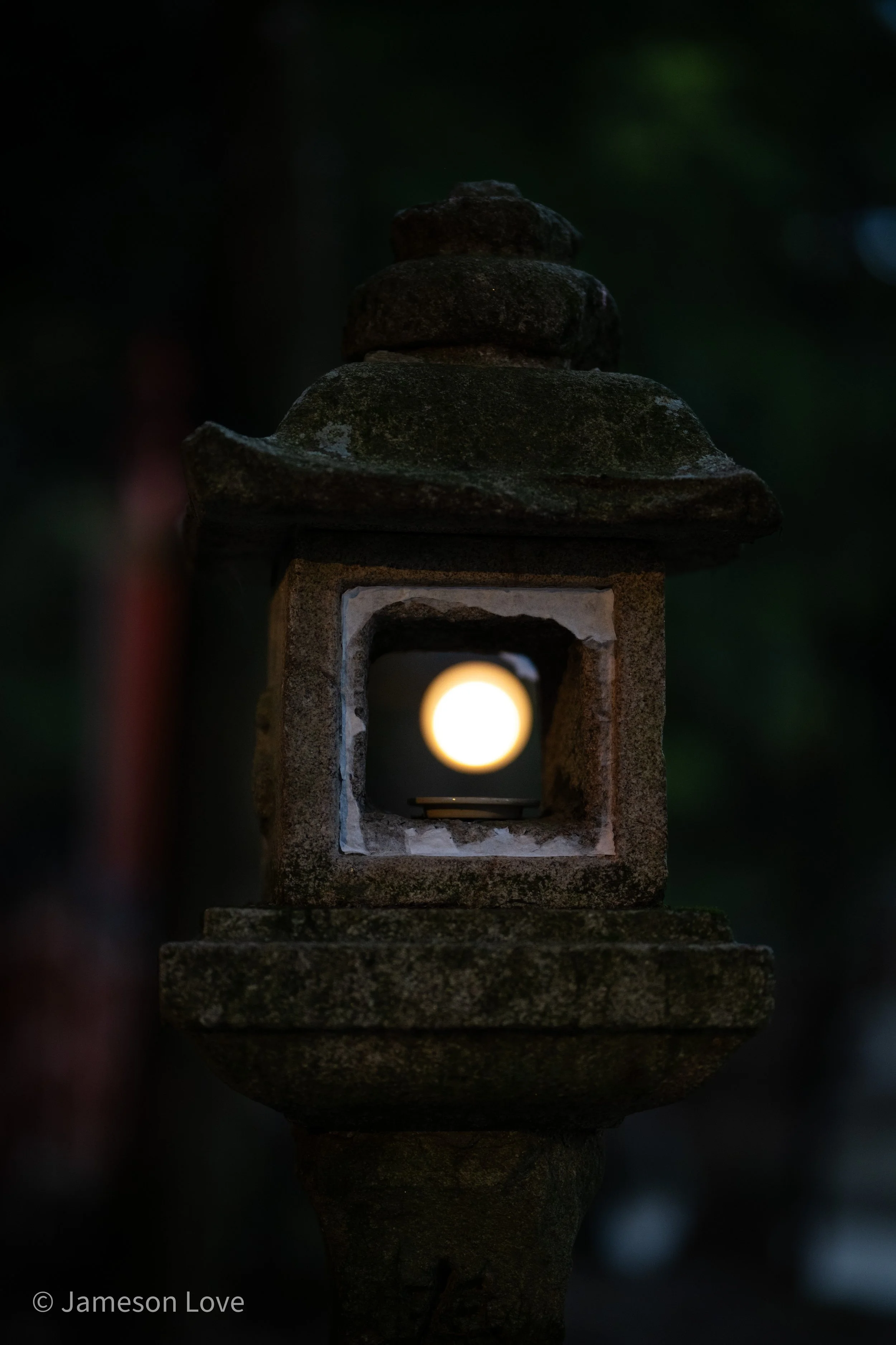 Lite From Behind;
Osaka, Japan