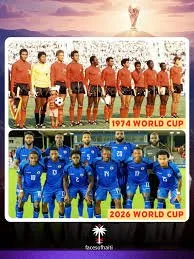 Haiti World Cup Watch Party