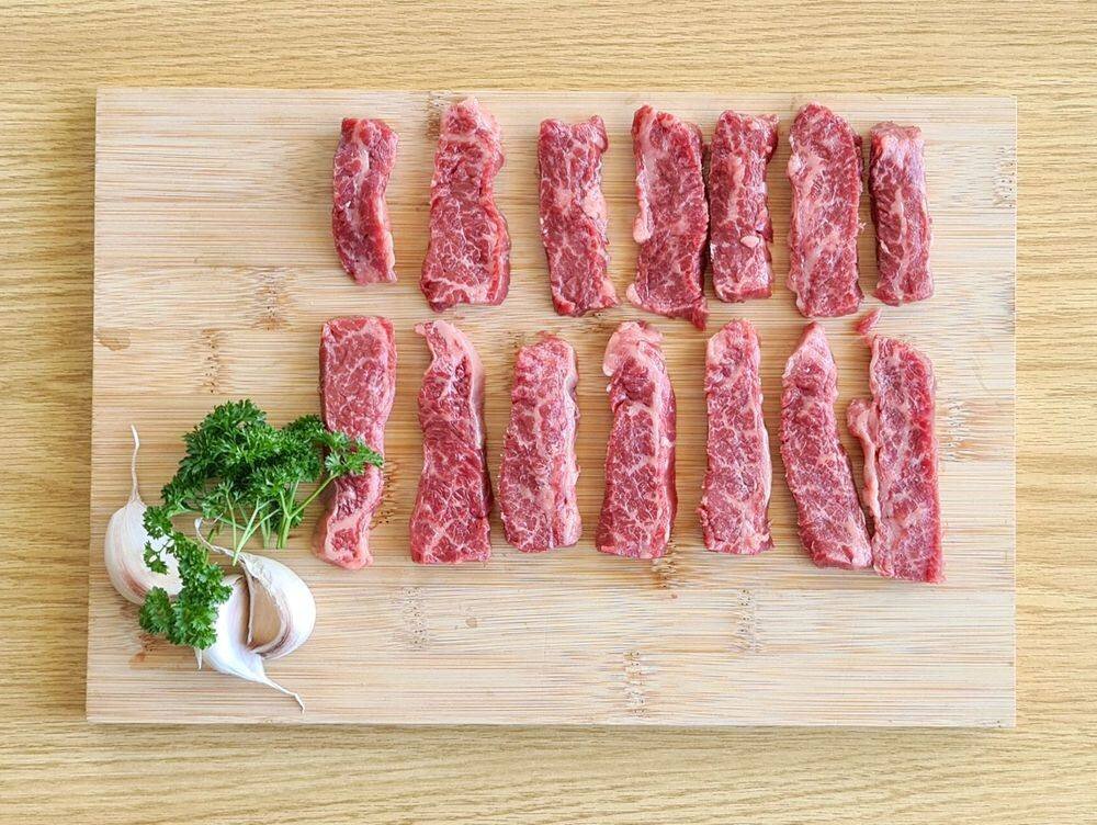 OAKEY MBS9 FLANK KBBQ PACK 300g.jpeg
