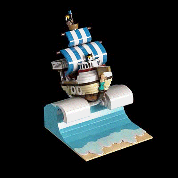 Lego ACTIVITY - "The Impending Doom" - Rotation