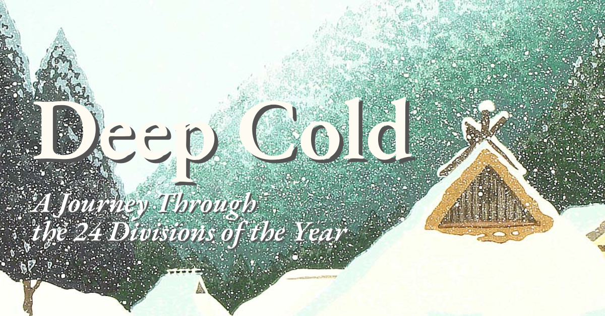 Deep Cold Rediscovered — Season by Season