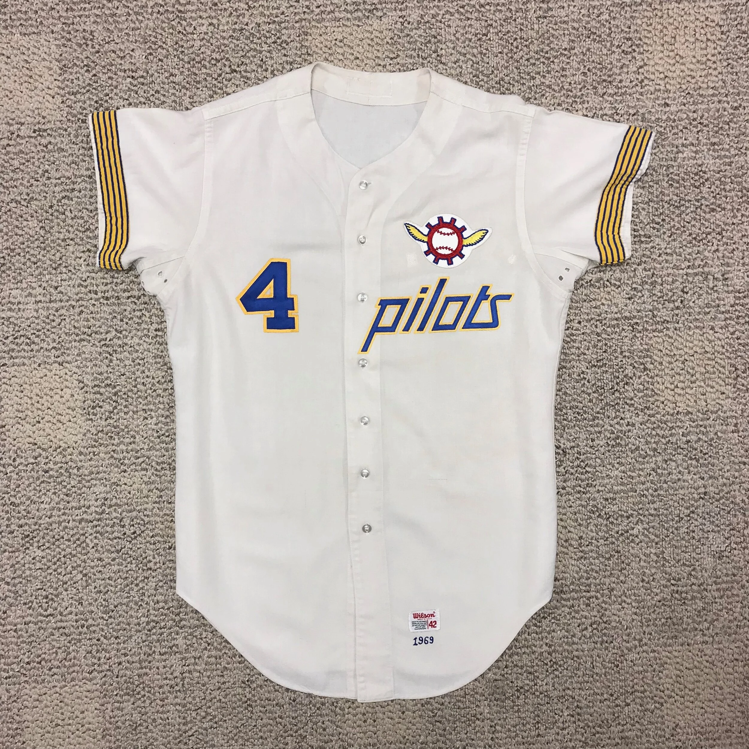 The finished product!