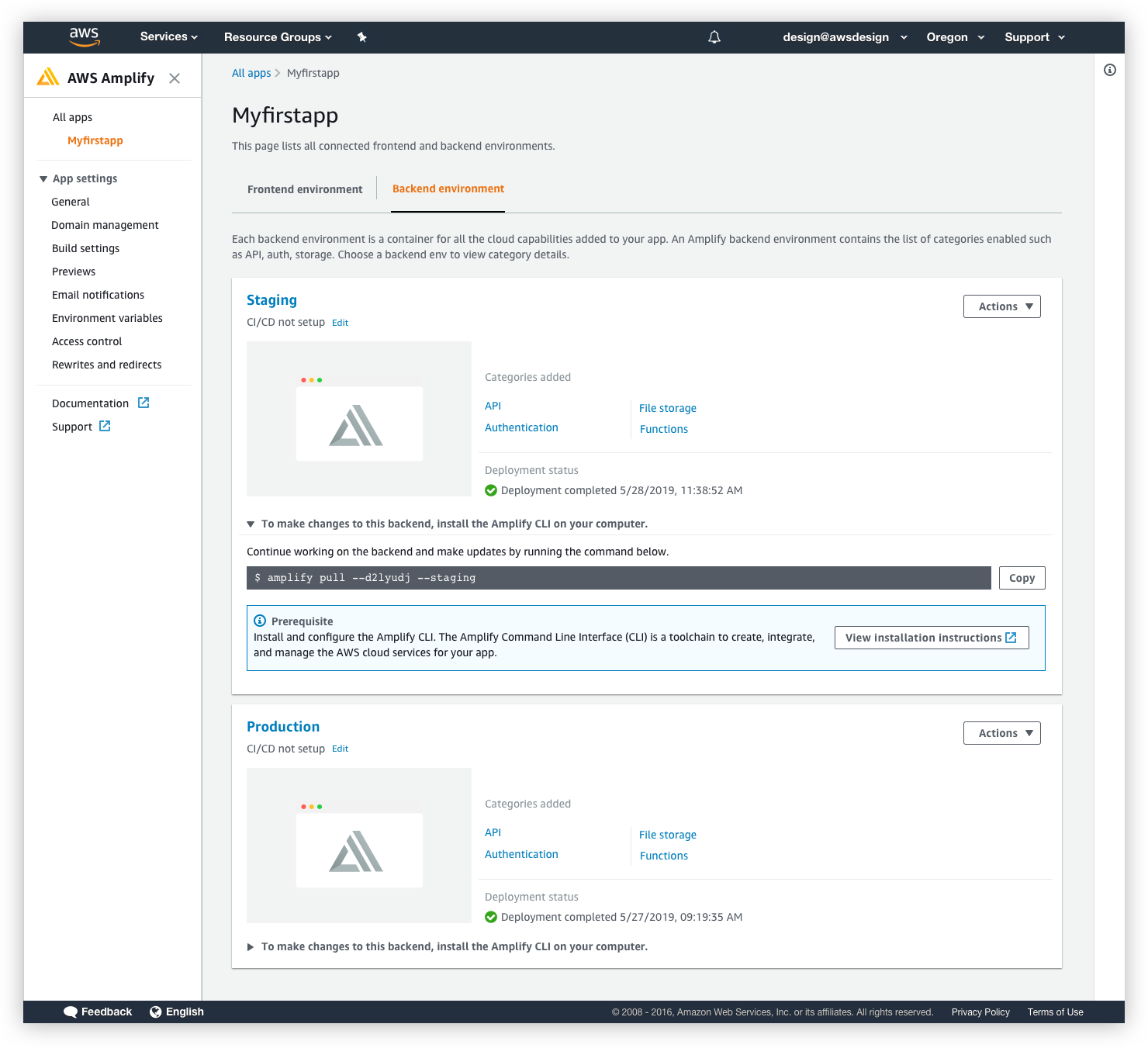 The new “Backend environment” tab in the app details page.
