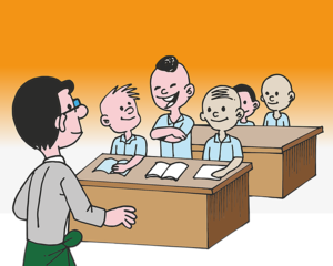 Supporting Teachers