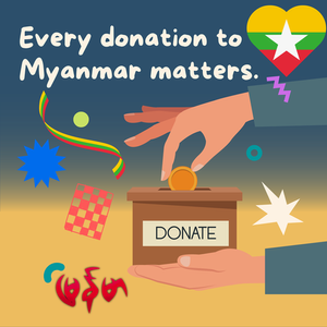 A Monthly Pledge