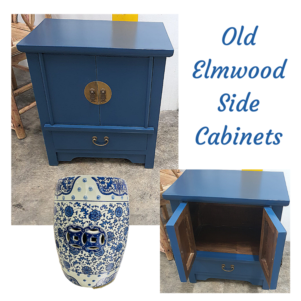 Beautiful Old Elmwood Side Cabinets