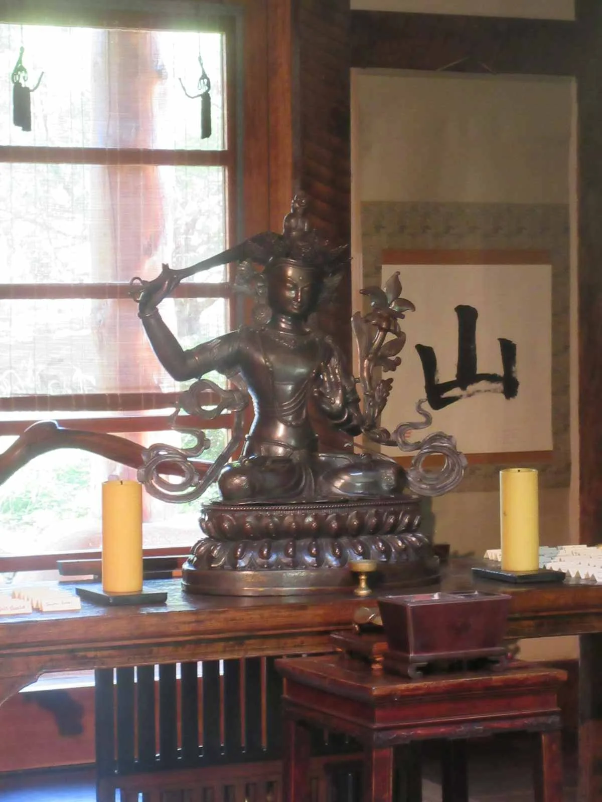 Teaching: On Sitting Meditation