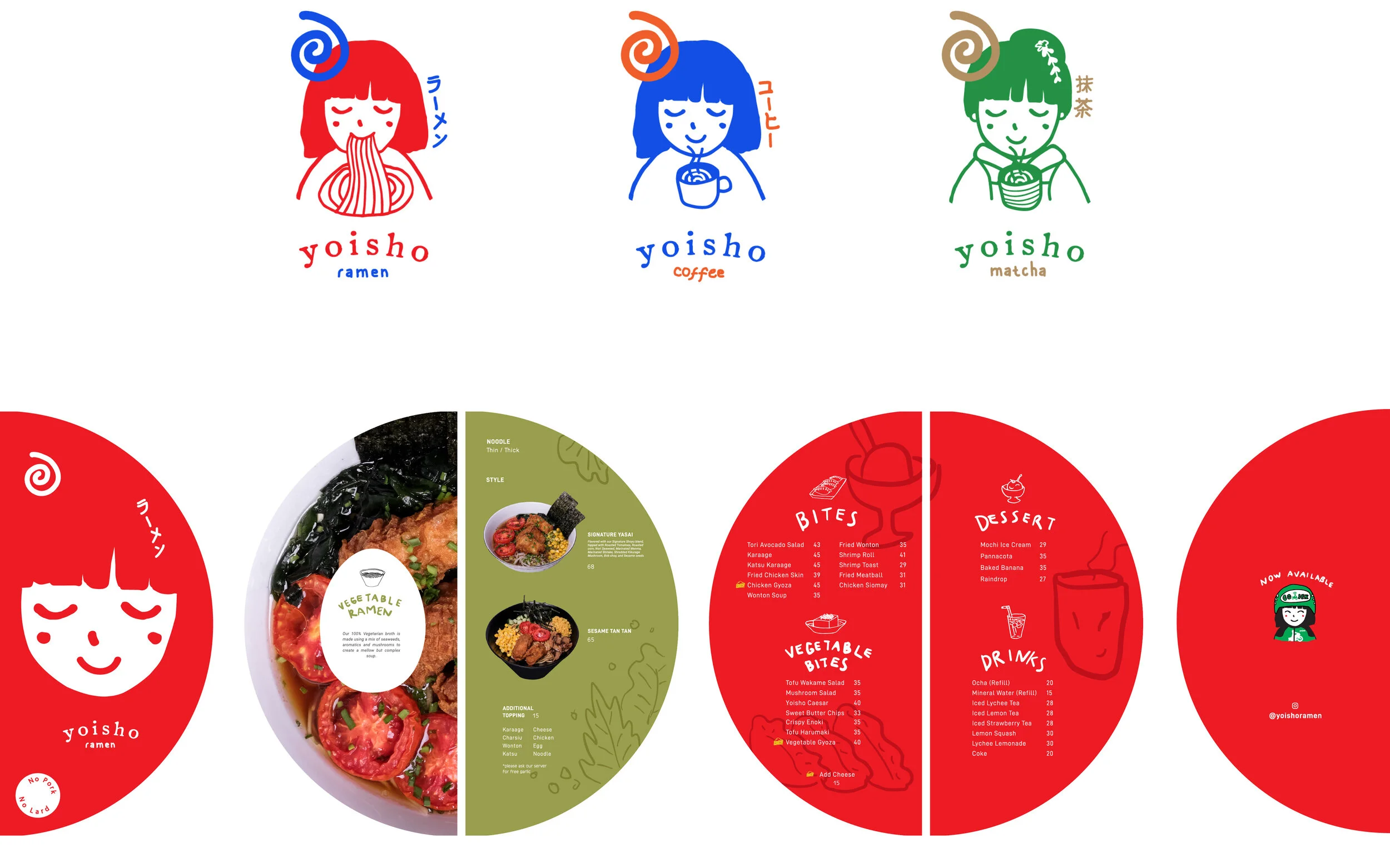 behance_yoisho.jpg