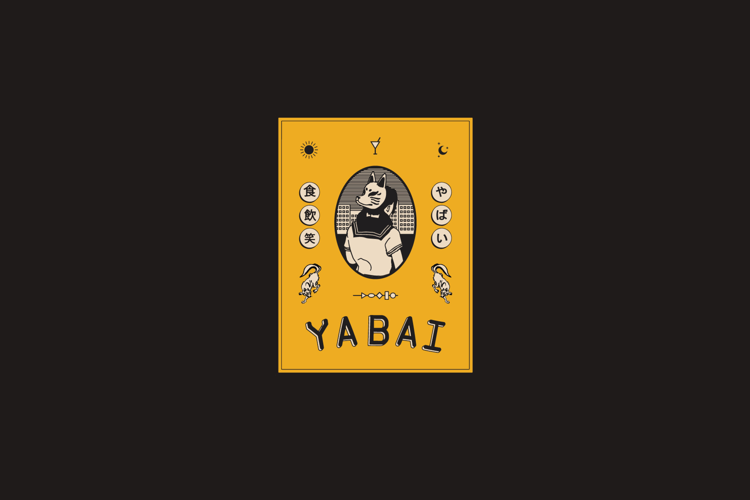 Yabai - Black | Pin