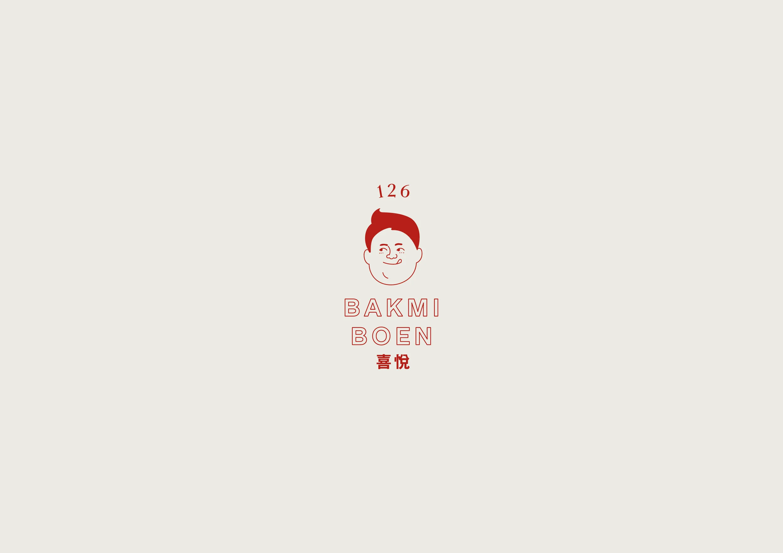 bakmiboen_BEHANCE1111.jpg