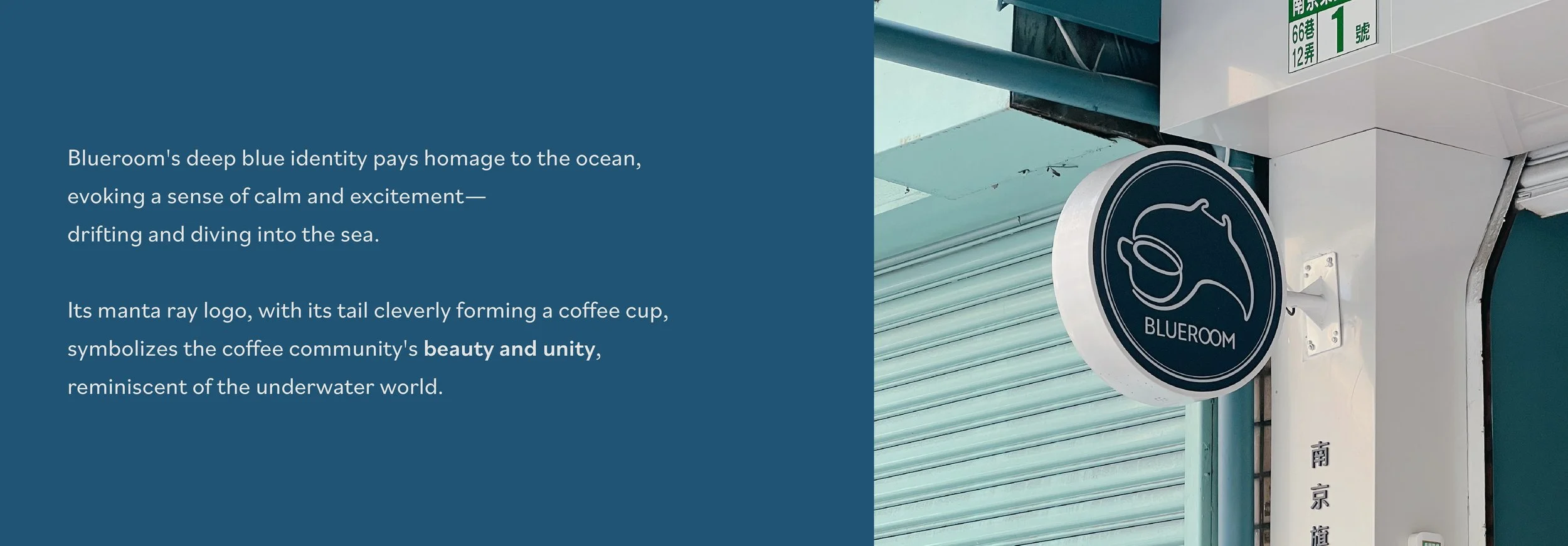 blueroom behance_アートボード 1-04.jpg