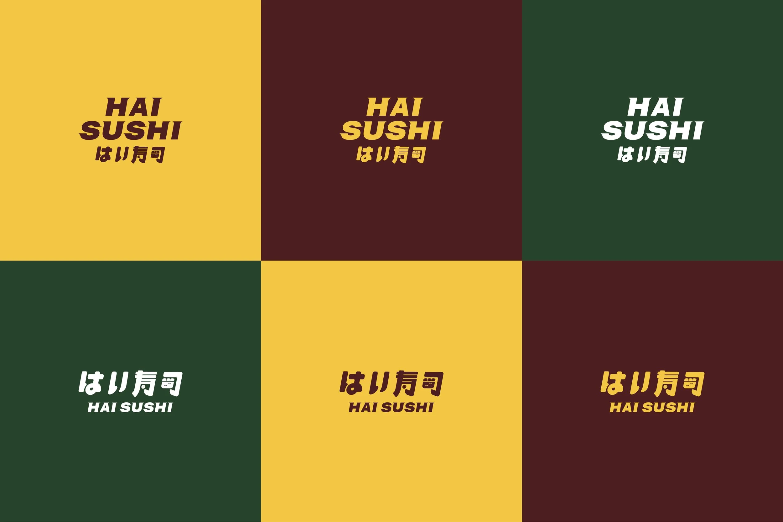 HAI SUSHI BEHANCE-04.jpg