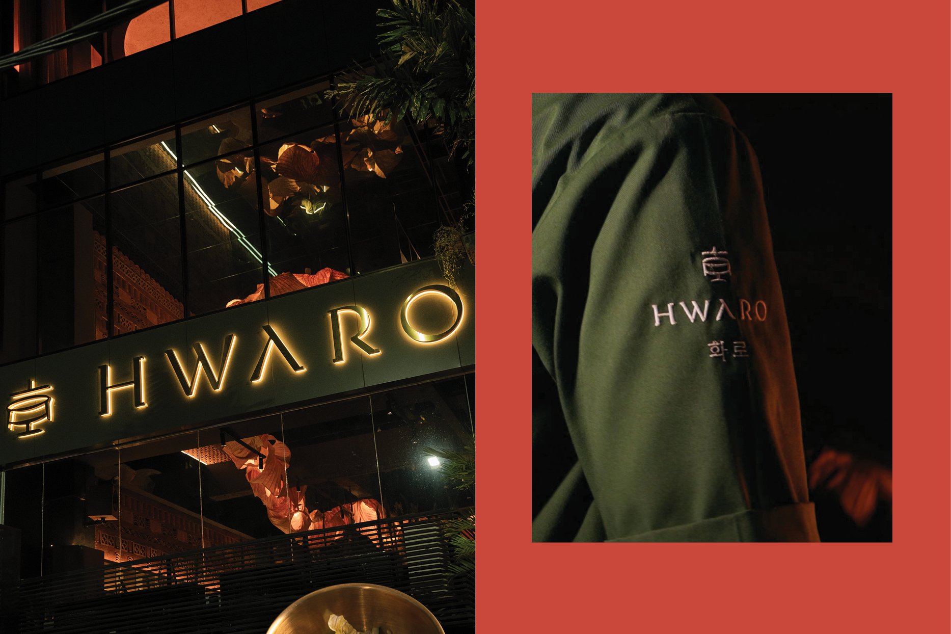 BEHANCE HWARO 20268.jpg