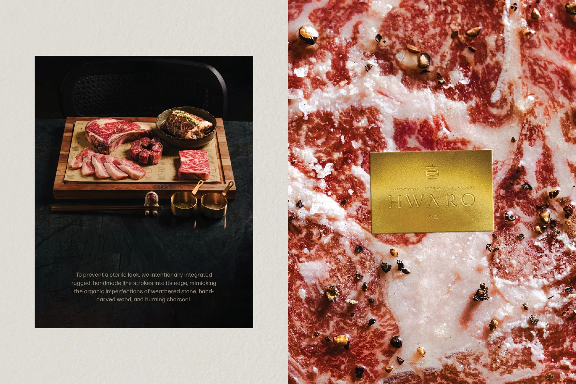 BEHANCE HWARO 20267.jpg
