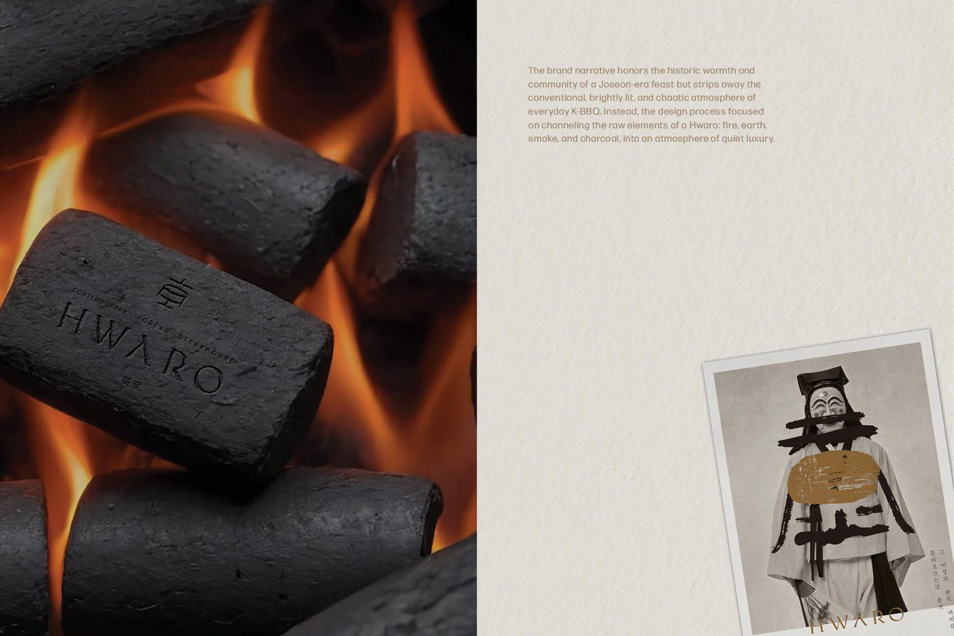 BEHANCE HWARO 202610.jpg