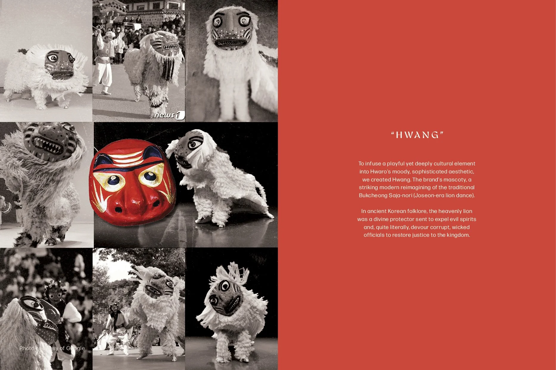 BEHANCE HWARO 202613.jpg