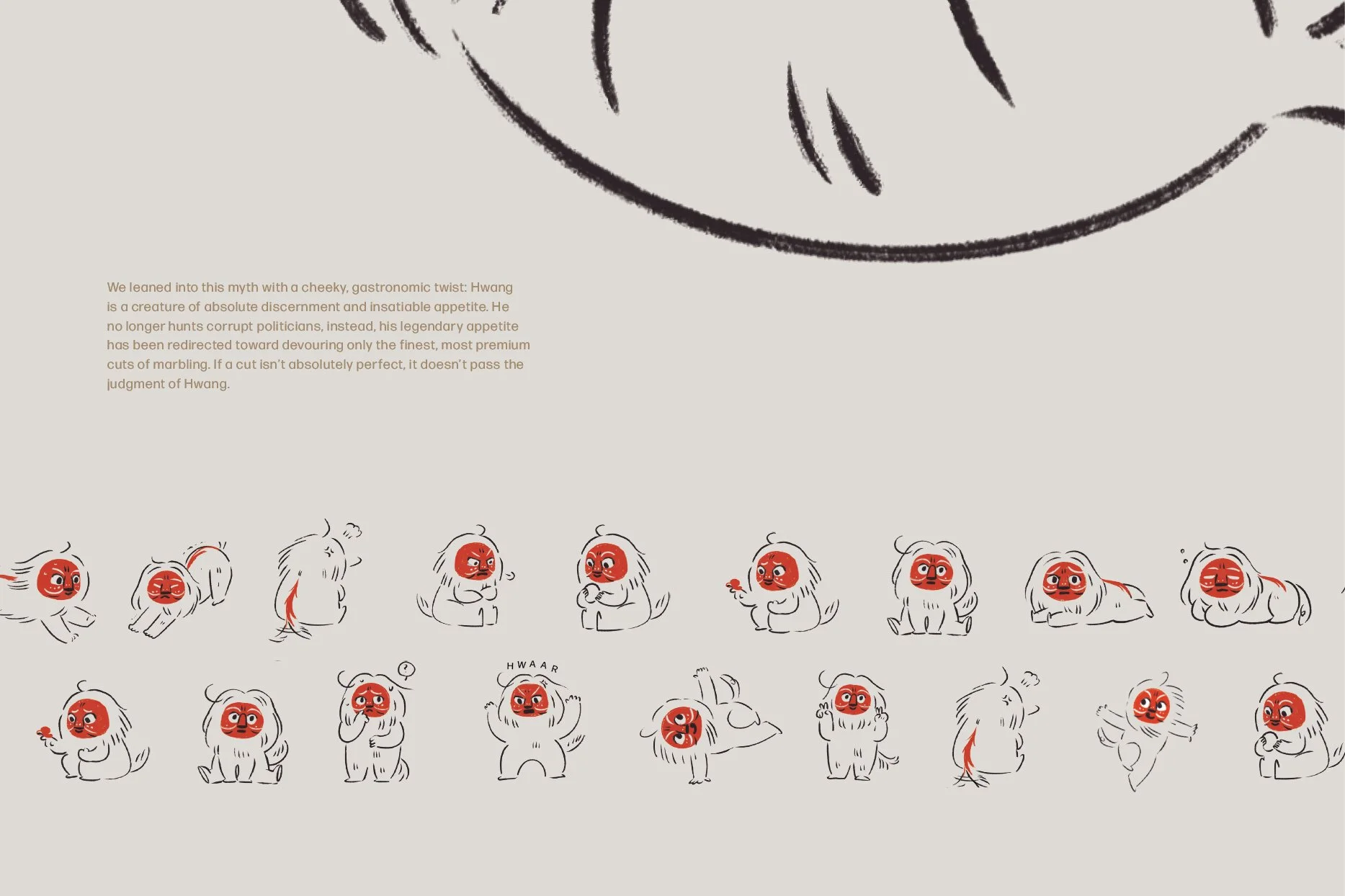 BEHANCE HWARO 202615.jpg