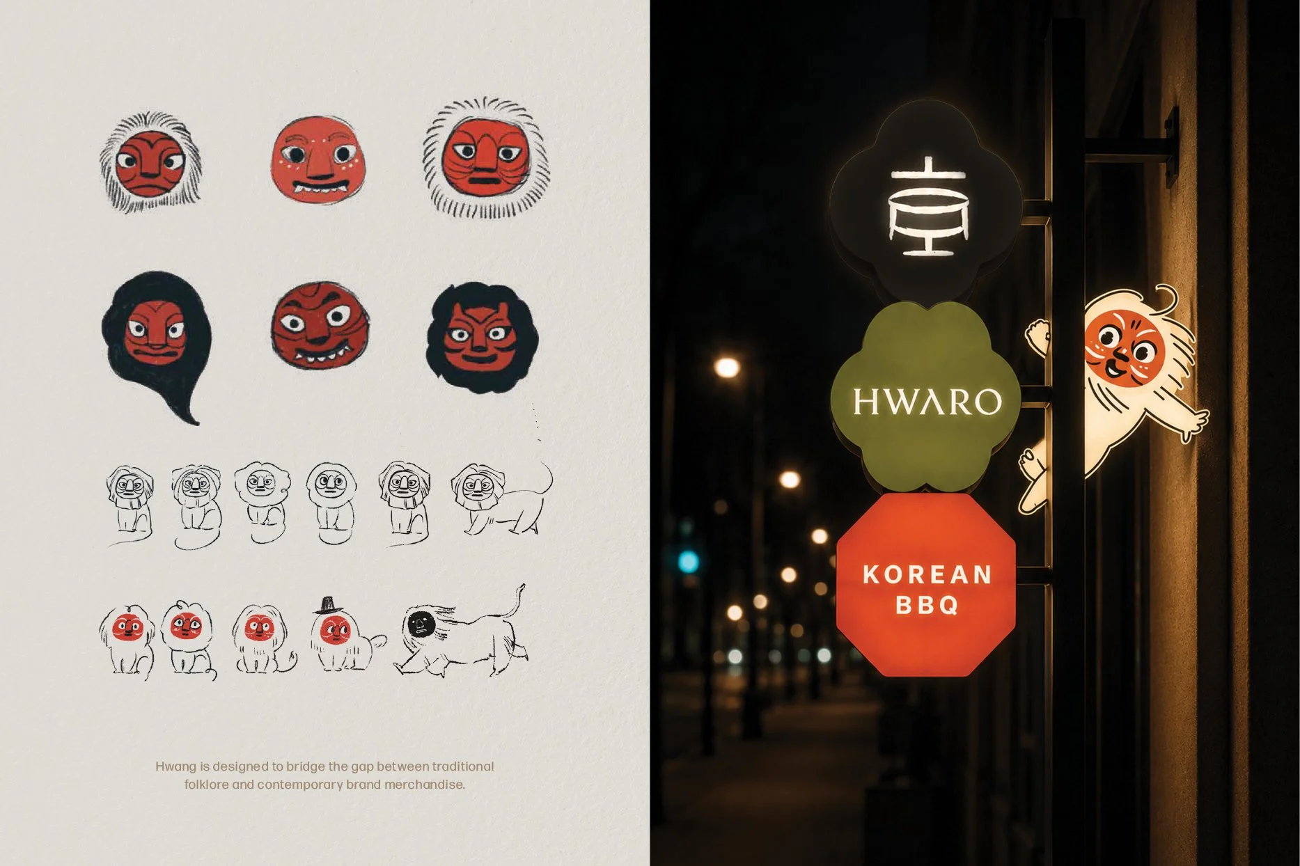 BEHANCE HWARO 202617.jpg