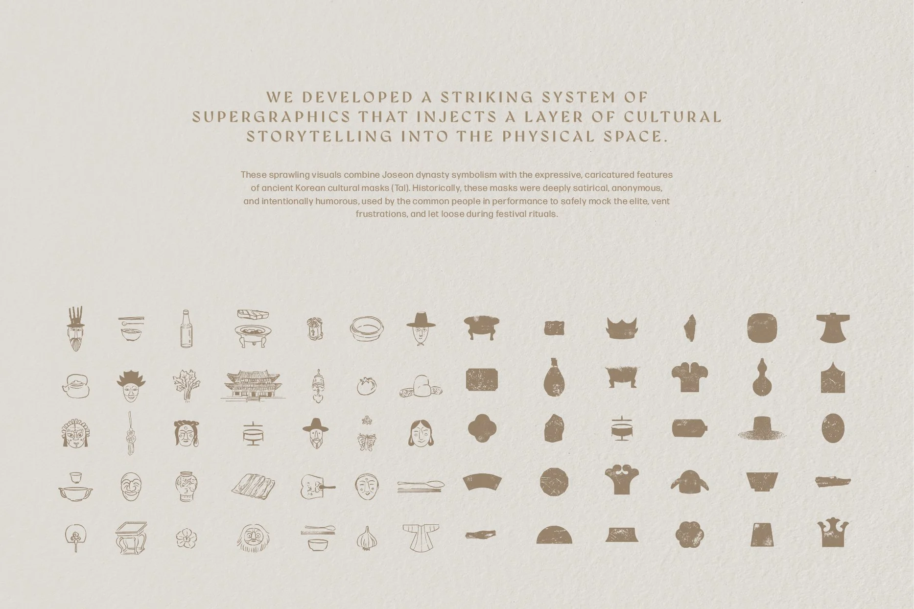 BEHANCE HWARO 202620.jpg