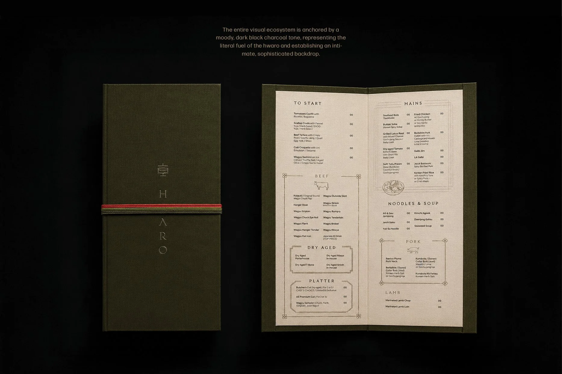 BEHANCE HWARO 202629.jpg