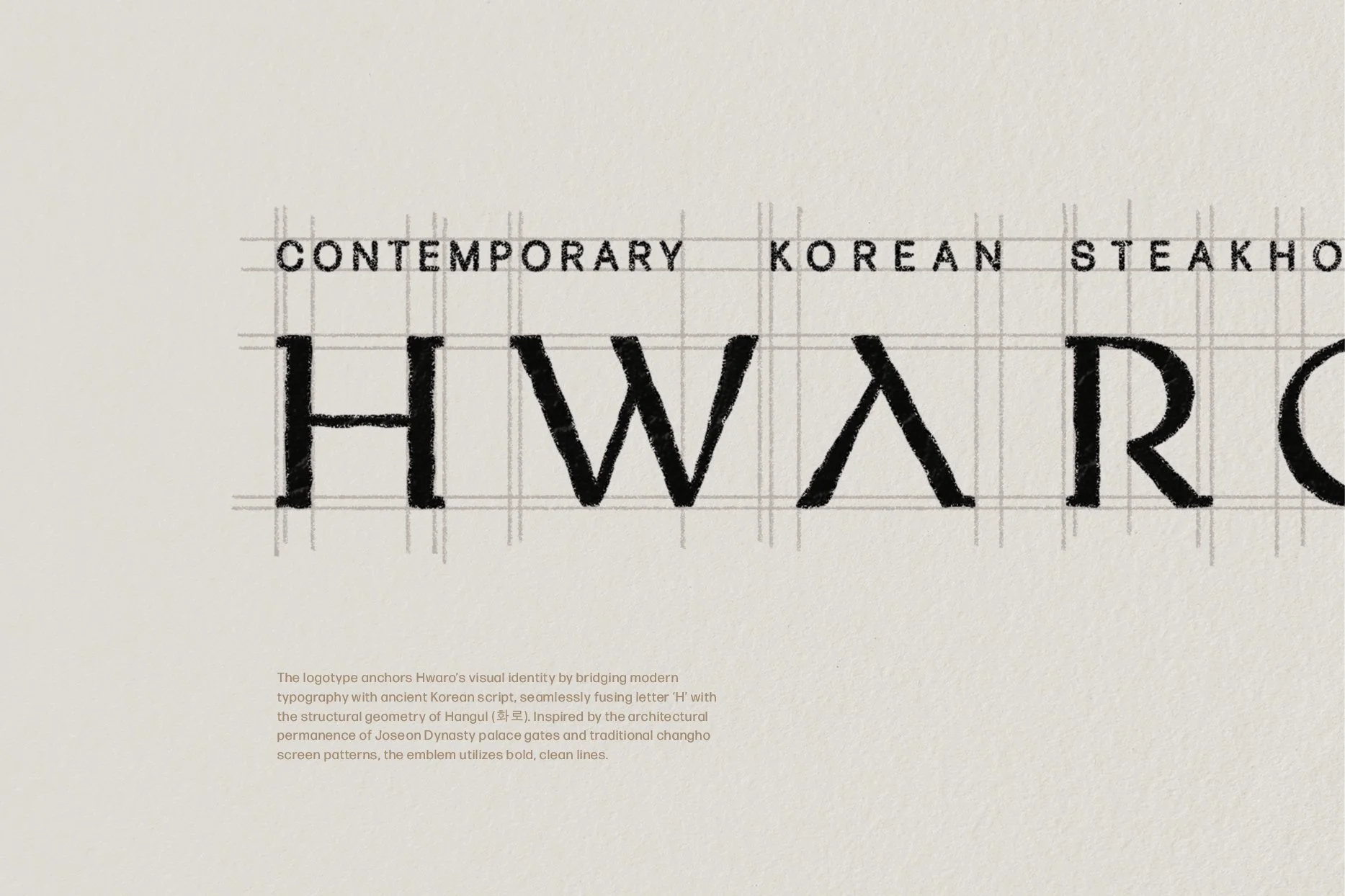 BEHANCE HWARO 20264.jpg