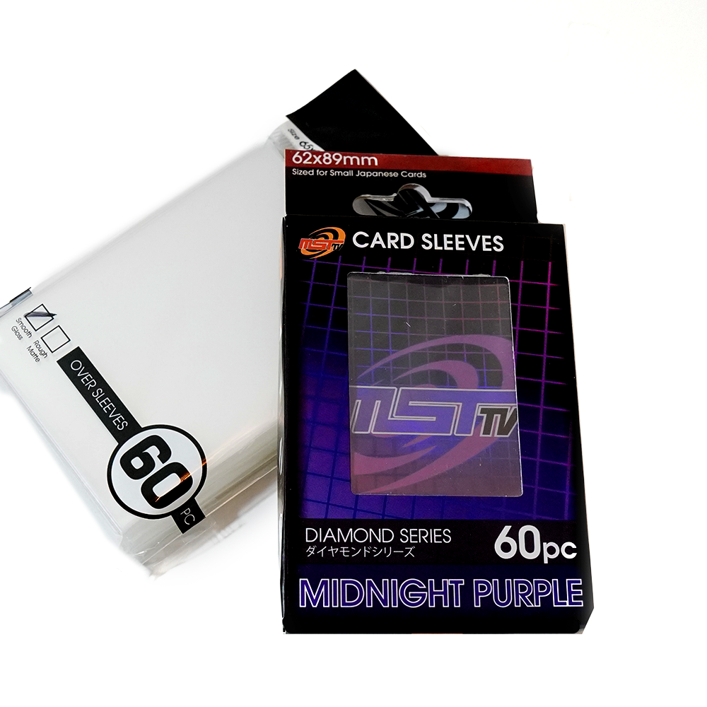 BUNDLE: Midnight Purple Sleeve & Oversleeve  MST Merch