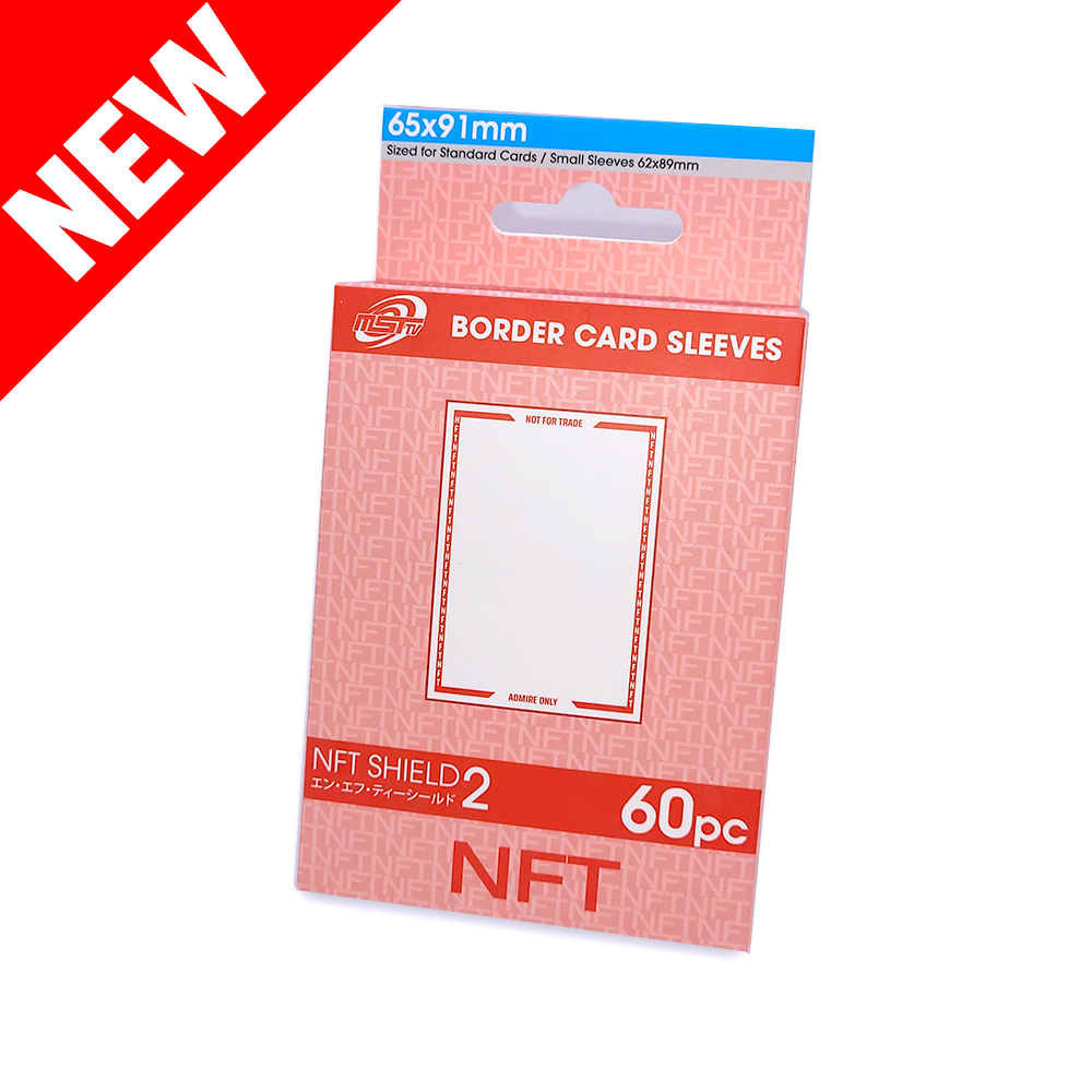 NFT Shield 2 Sleeves - Standard  MST Merch