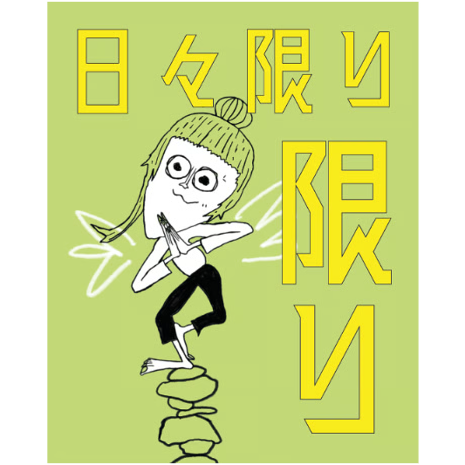 fit=cover,w=920,h=920 (1).png