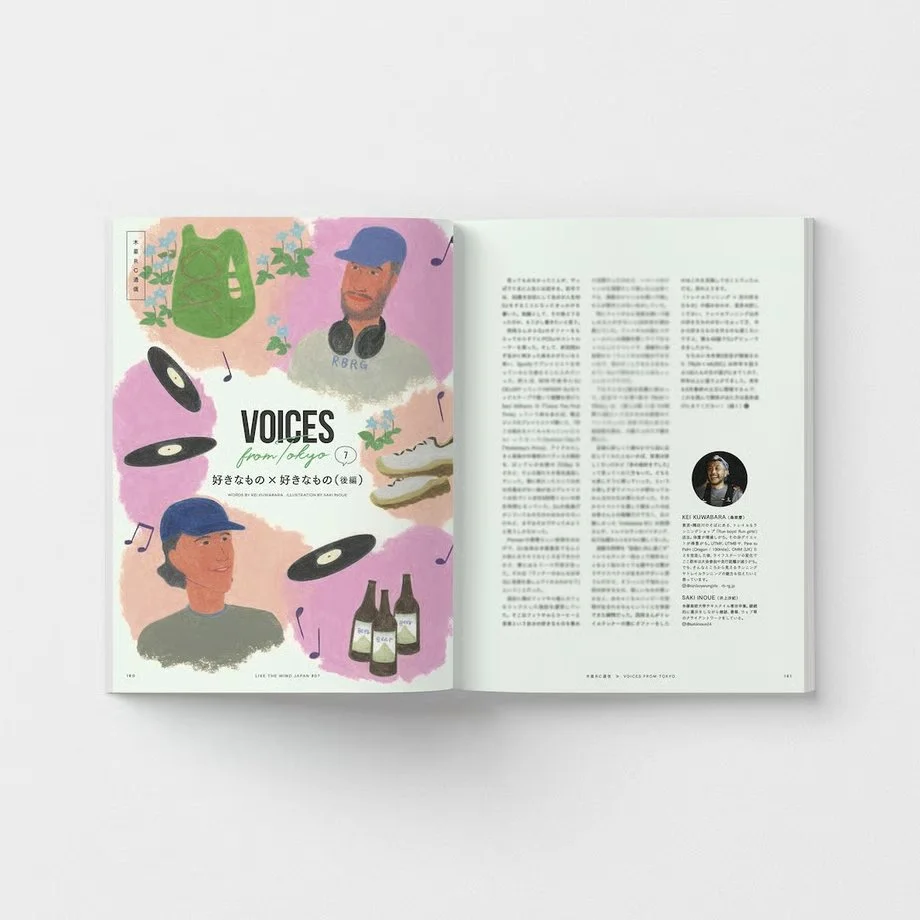 fit=cover,w=920,h=920 (17).jpg