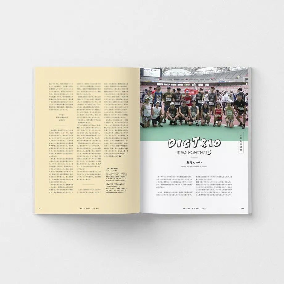 fit=cover,w=920,h=920 (18).jpg