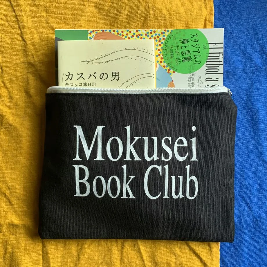 fit=cover,w=920,h=920 (2).jpg