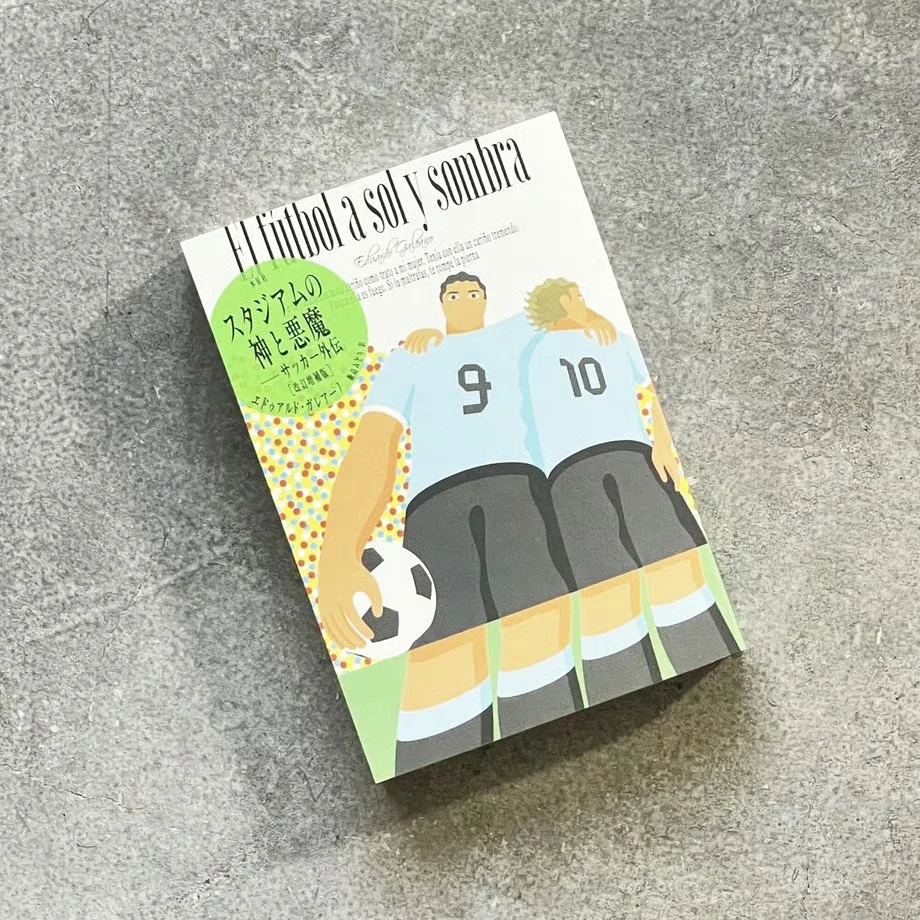 fit=cover,w=920,h=920 (5).jpg