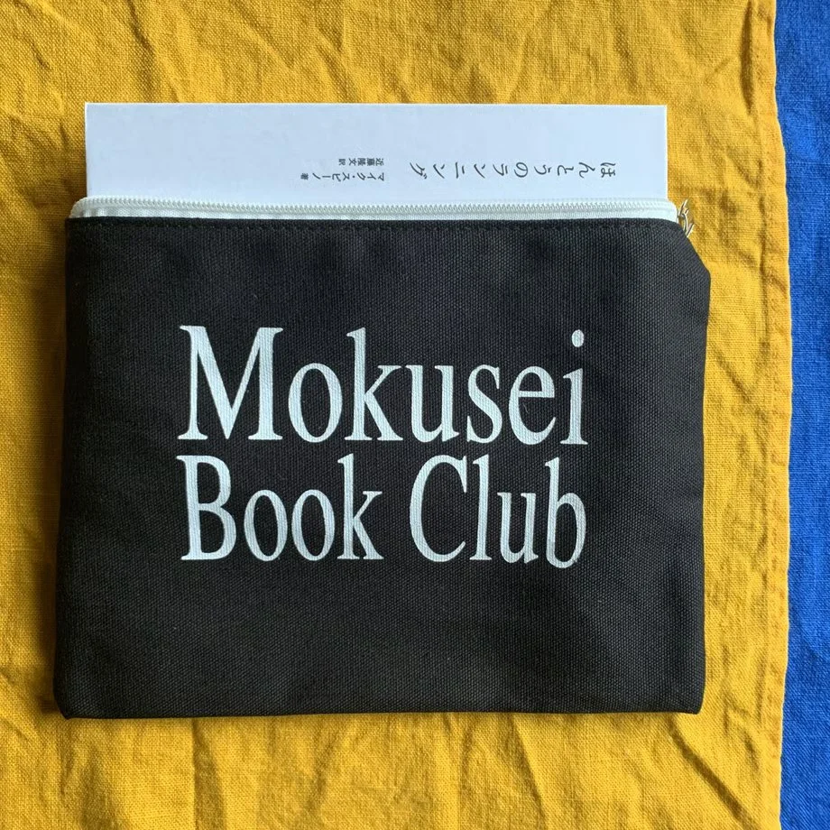 fit=cover,w=920,h=920 (1).jpg