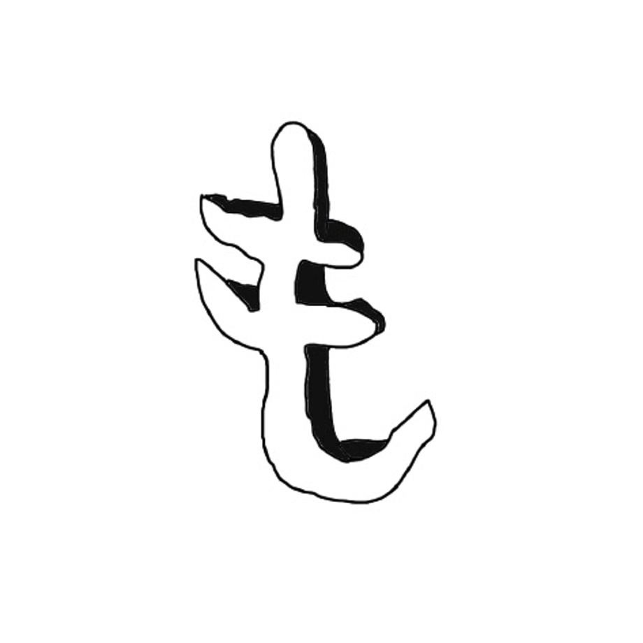 fit=cover,w=920,h=920 (3).png