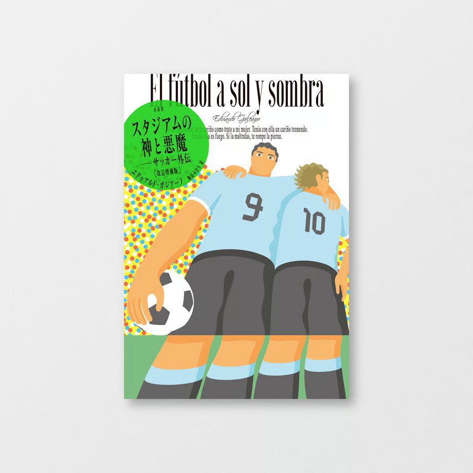 fit=cover,w=920,h=920 (4).jpg