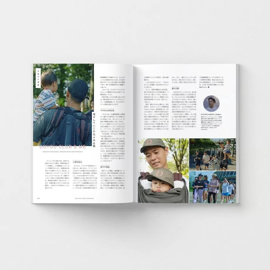 fit=cover,w=920,h=920 (12).jpg