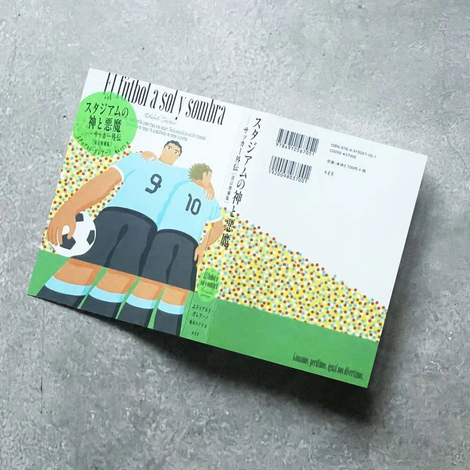 fit=cover,w=920,h=920 (3).jpg