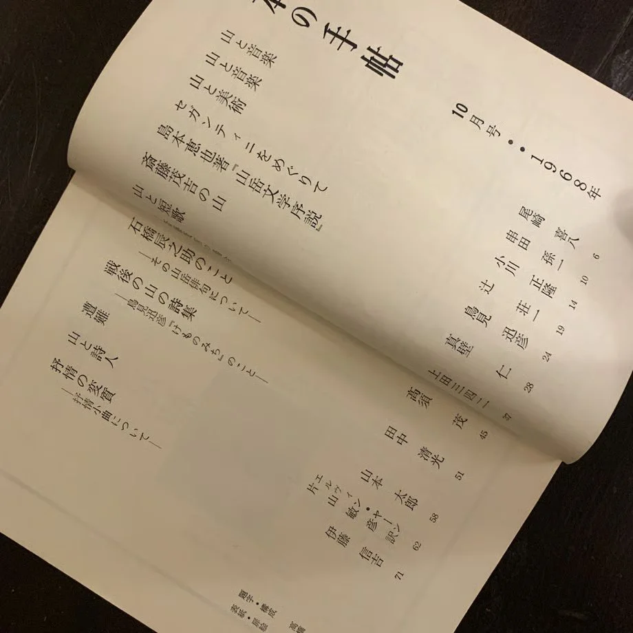 fit=cover,w=920,h=920 (23).jpg