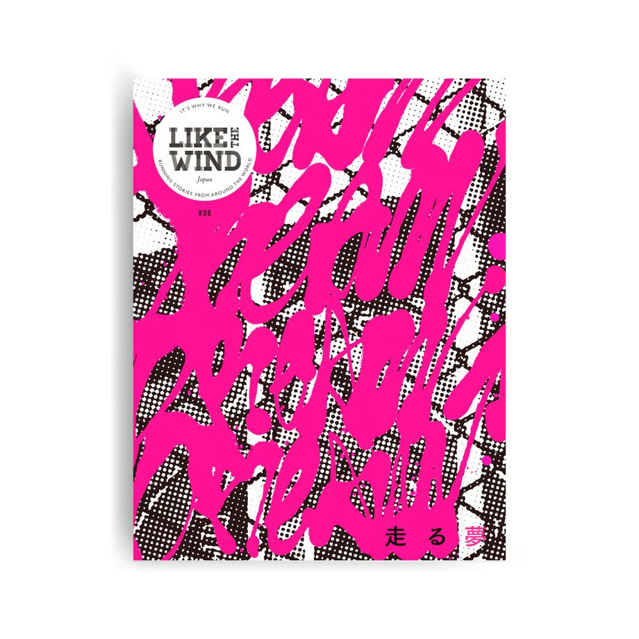 在庫僅少：Like the Wind日本版06