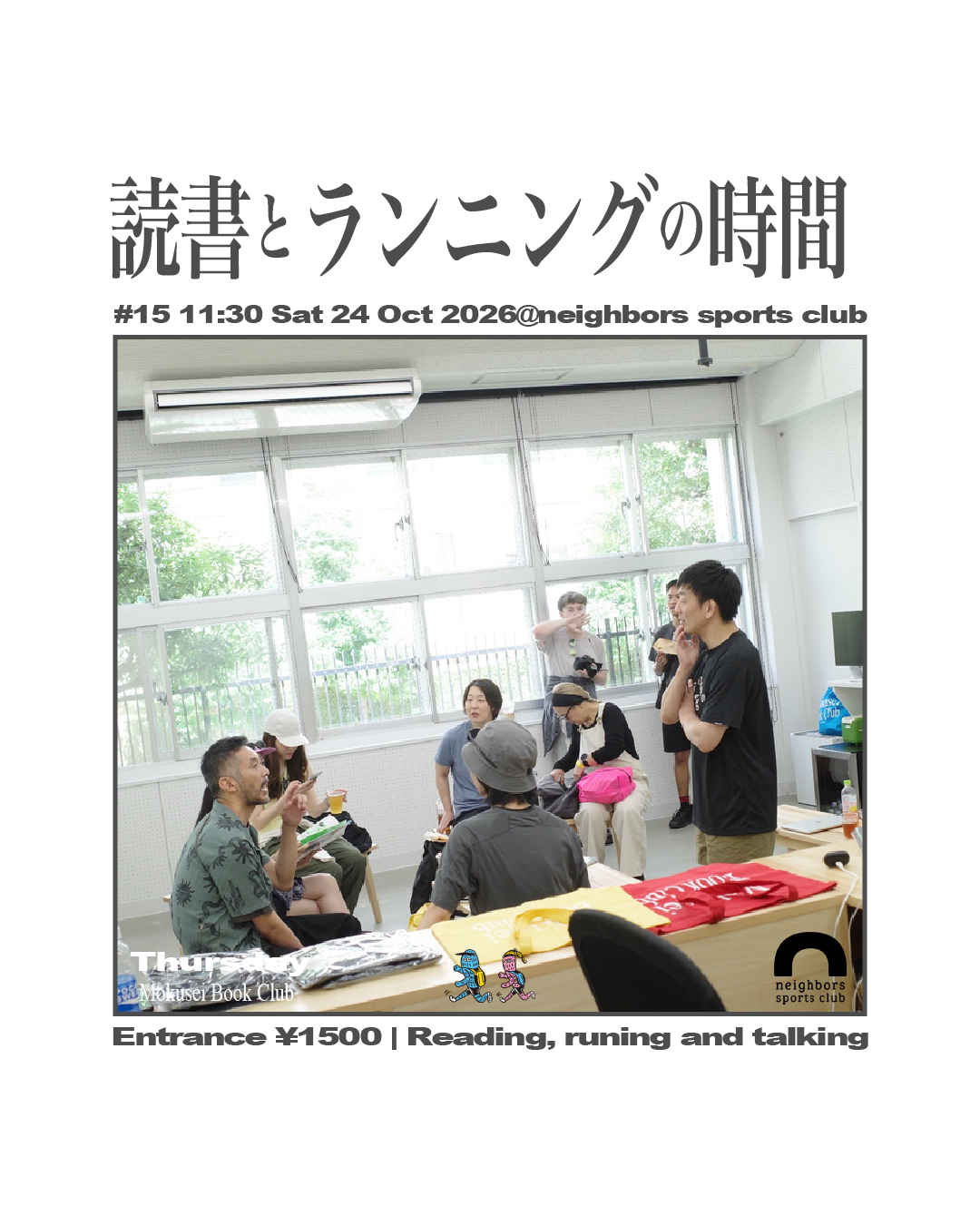 RRT10_アートボード 1-02.png