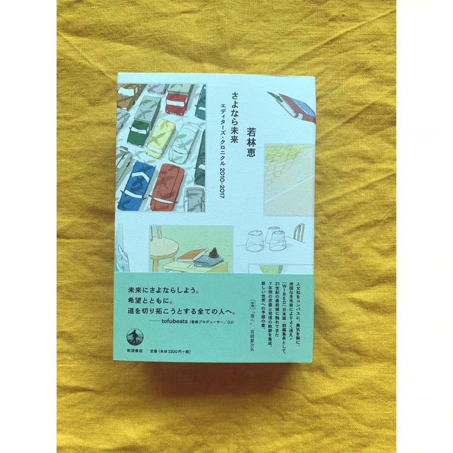 fit=cover,w=920,h=920 (11).jpg