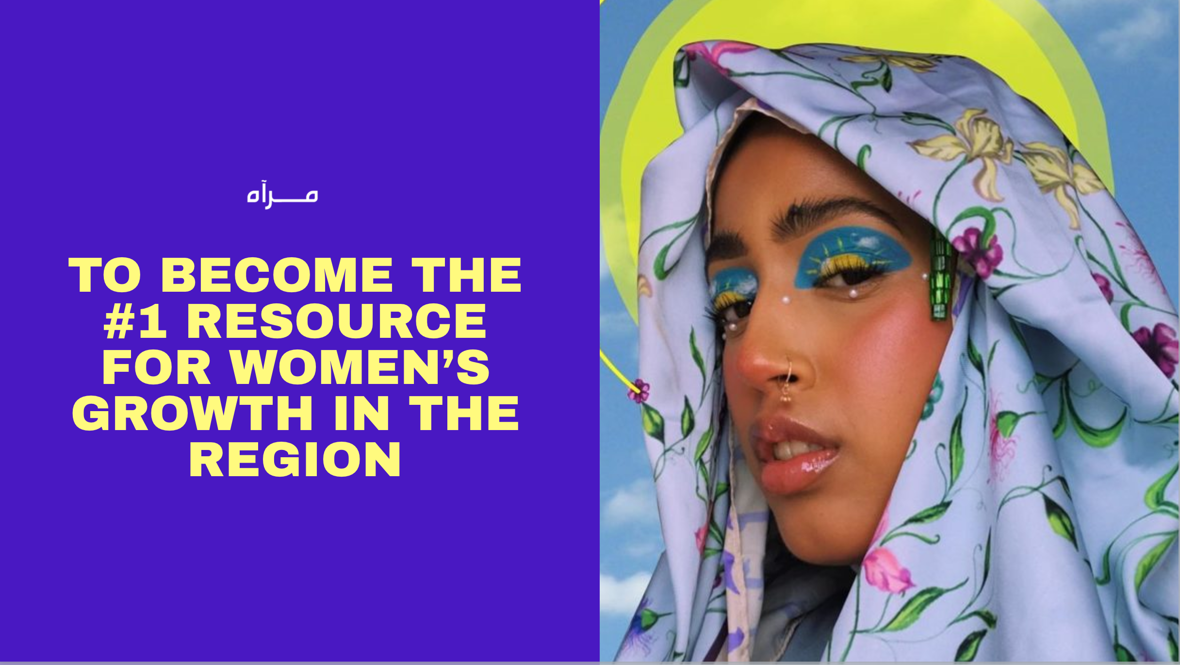 Miraa Website - Maya Mohtar.png