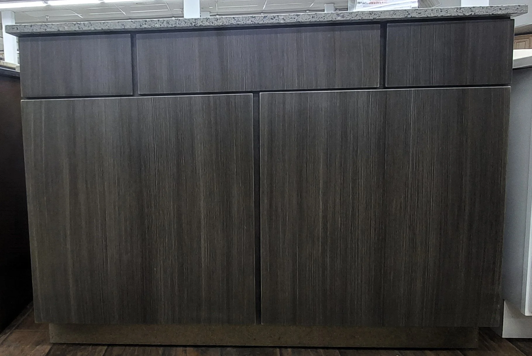 Foil Wrapped CVSB Finished Vanity 