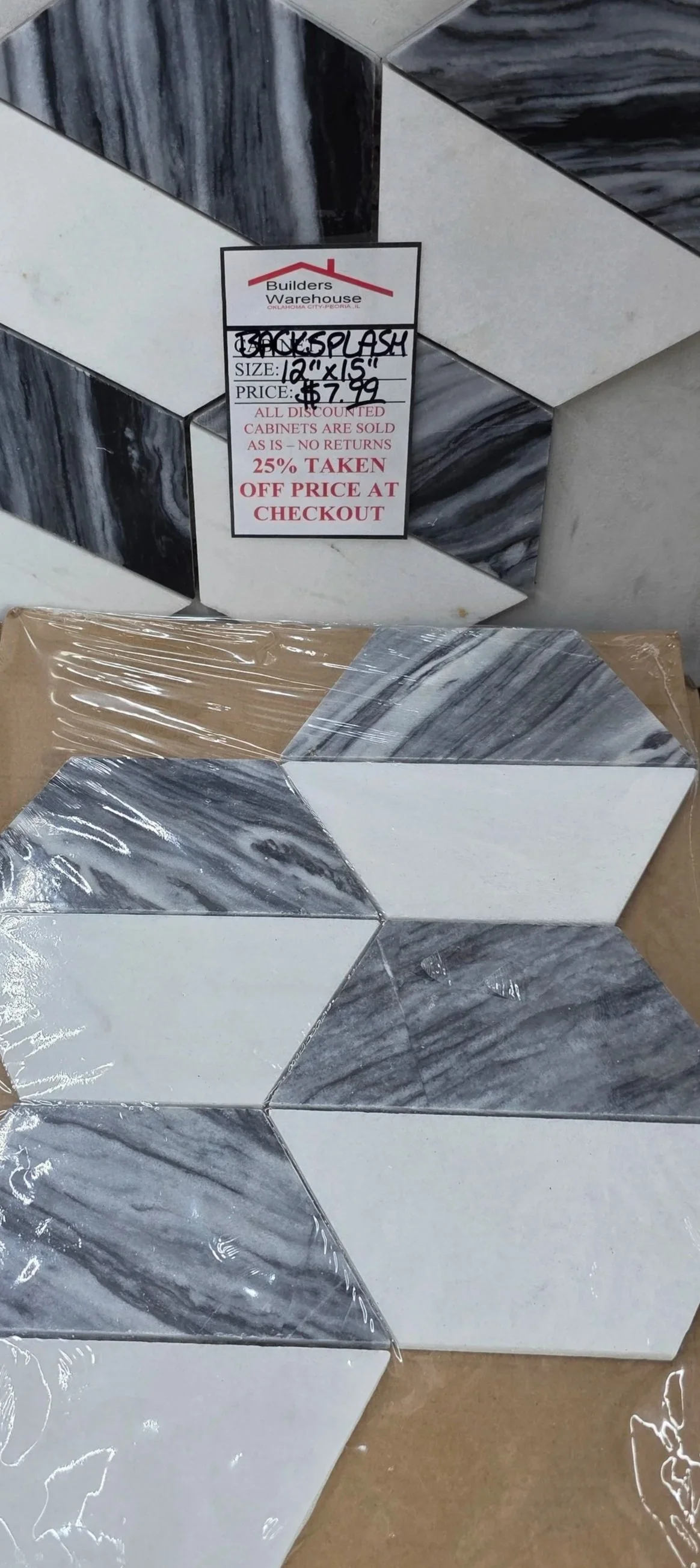 Backsplash Tile 5