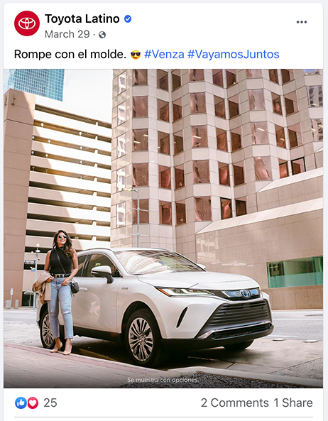  Break the mold 😎 #Venza #VayamosJuntos 