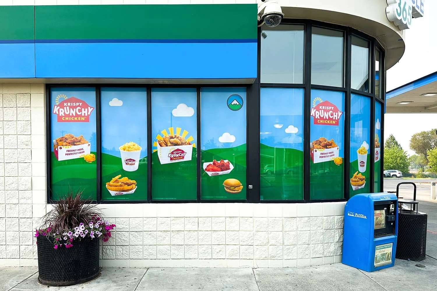 Gas Station Window Perf Example
