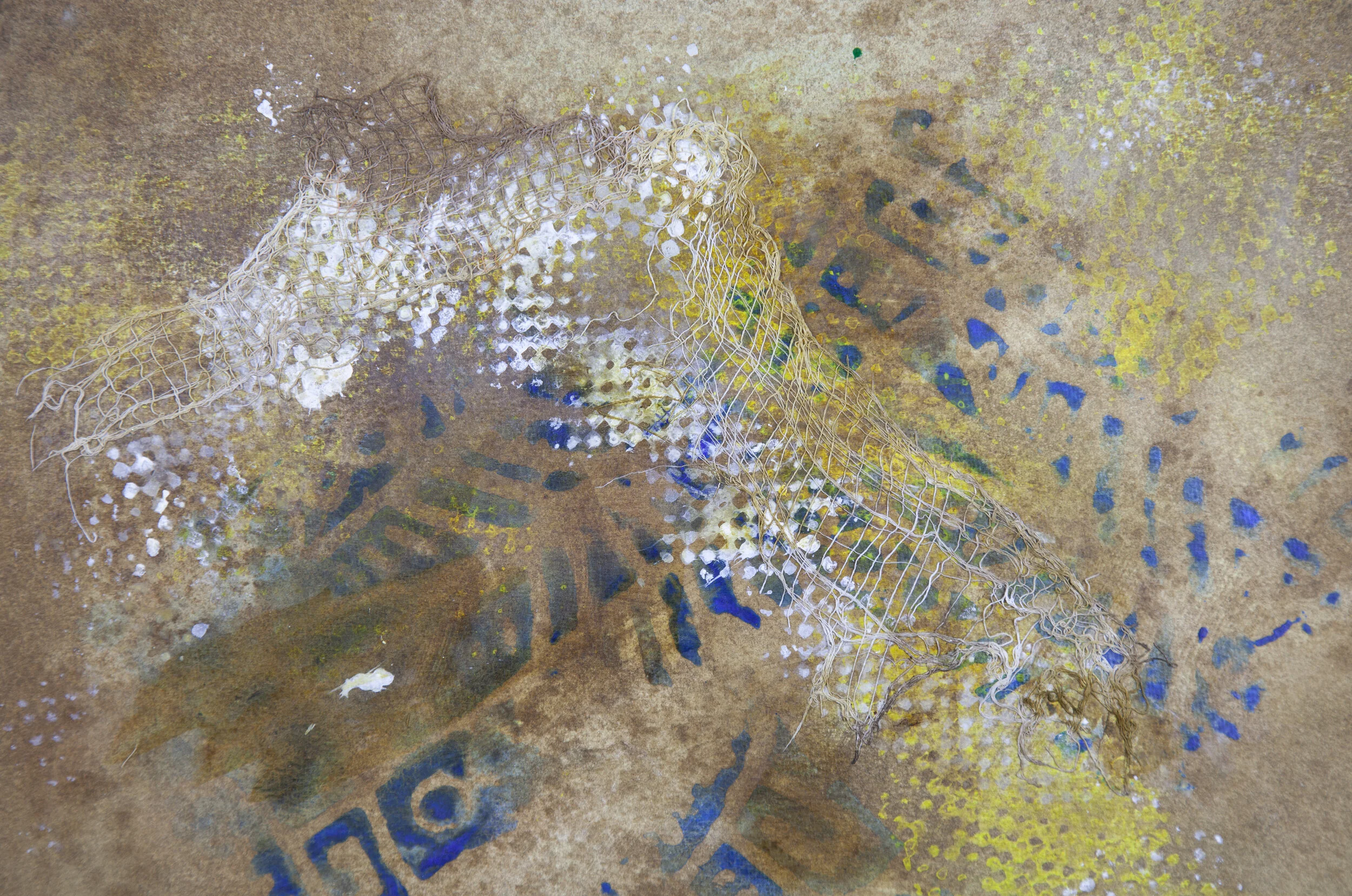 'Terrazzo Memories'  -  20 x 15  -  $525.00  (um/uf)