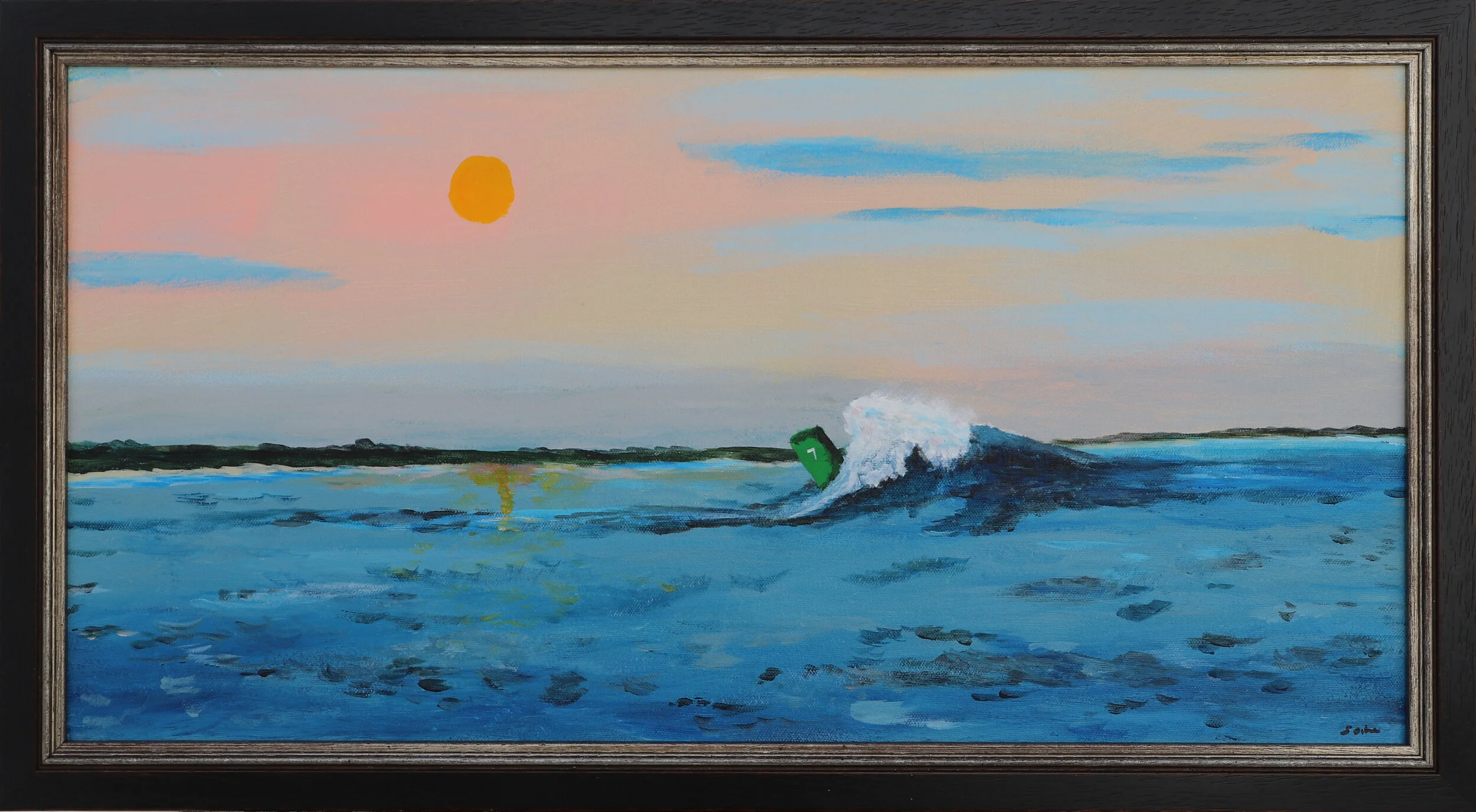 Off Watch Hill Point 24 x 12 acrylic $350