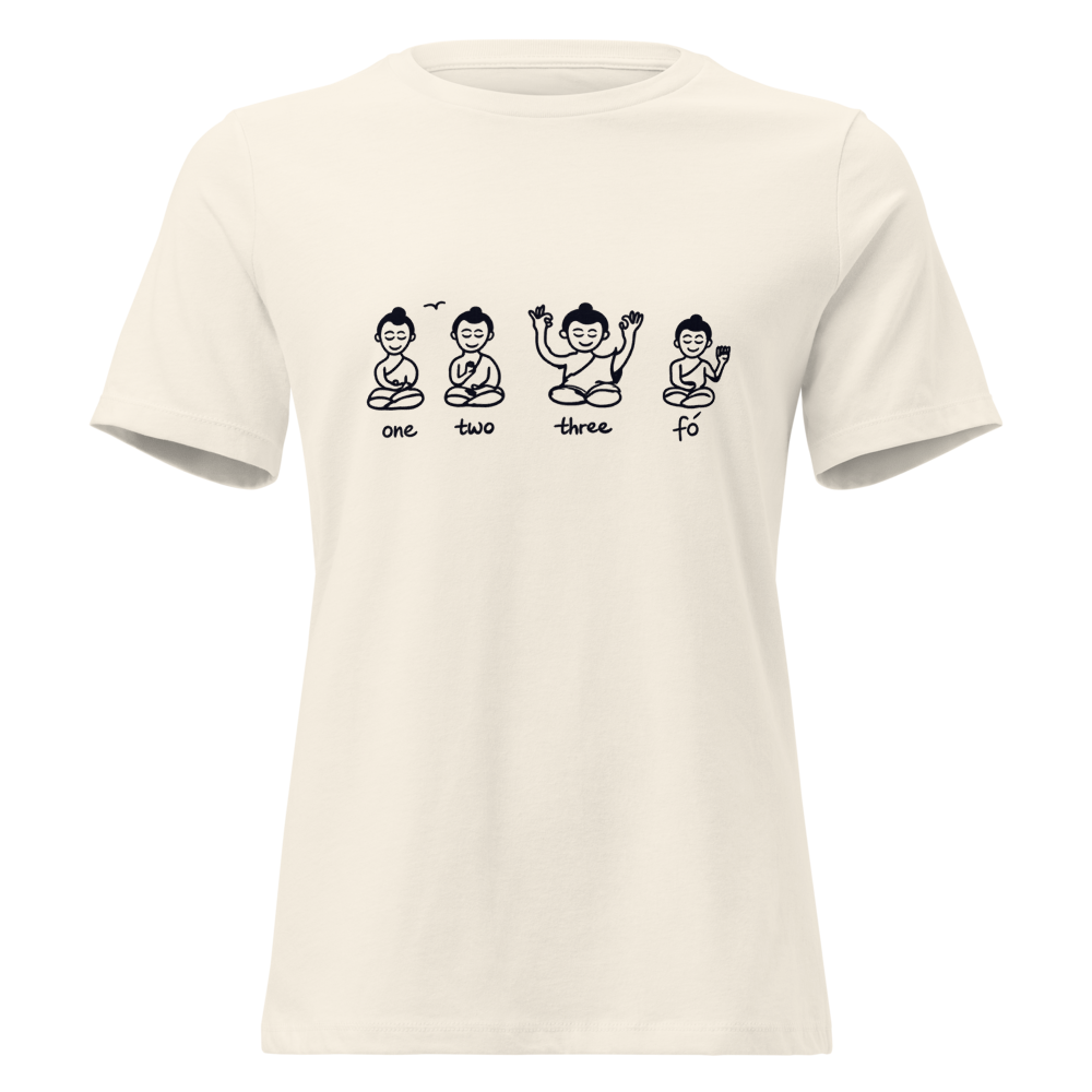womens-relaxed-t-shirt-natural-front-69f7a2855fee8.png